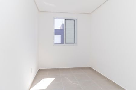 Apartamento à venda com 35m², 2 quartos e sem vaga Apartamento à venda com 35m², 2 quartos e sem vagaQuarto 1