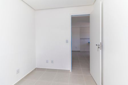 Apartamento à venda com 35m², 2 quartos e sem vaga Apartamento à venda com 35m², 2 quartos e sem vagaQuarto 1