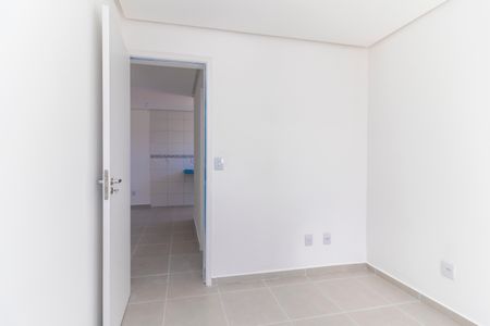 Apartamento à venda com 35m², 2 quartos e sem vaga Apartamento à venda com 35m², 2 quartos e sem vagaQuarto 2