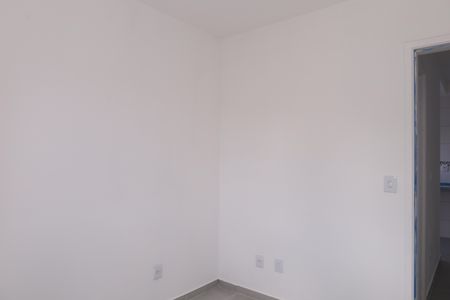 Apartamento para alugar com 35m², 2 quartos e sem vagaQuarto 2