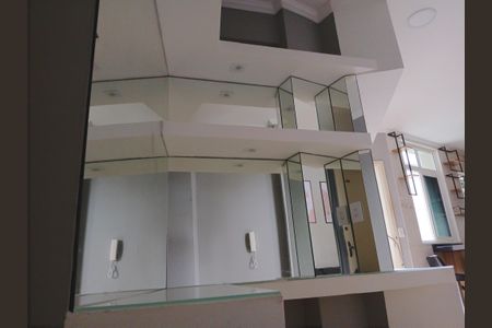 Apartamento à venda com 76m², 2 quartos e sem vagaSala/Cozinha