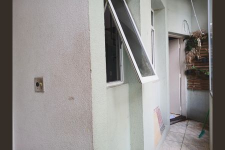 Apartamento à venda com 76m², 2 quartos e sem vagaÁrea de Serviço