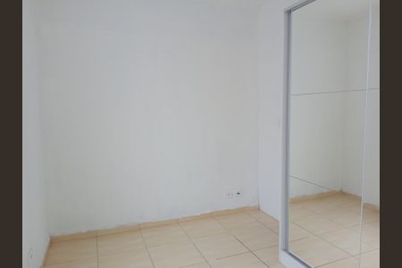Apartamento à venda com 76m², 2 quartos e sem vagaQuarto 1