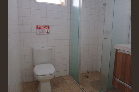 Apartamento à venda com 76m², 2 quartos e sem vagaBanheiro