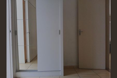 Apartamento à venda com 76m², 2 quartos e sem vagaQuarto 1