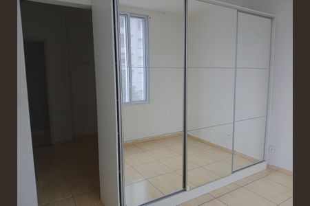 Apartamento à venda com 76m², 2 quartos e sem vagaQuarto 1
