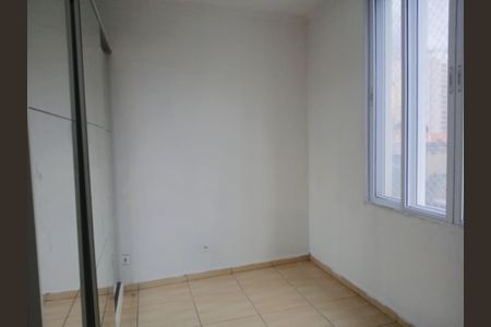 Apartamento à venda com 76m², 2 quartos e sem vagaQuarto 1