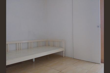 Apartamento à venda com 76m², 2 quartos e sem vagaQuarto 1