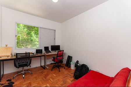 Apartamento à venda com 74m², 2 quartos e 1 vagaQuarto 1