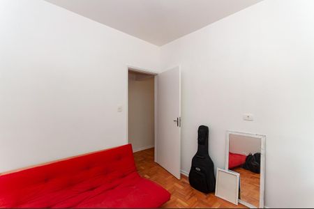 Apartamento à venda com 74m², 2 quartos e 1 vagaQuarto 1