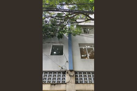 Apartamento à venda com 74m², 2 quartos e 1 vagaFachada