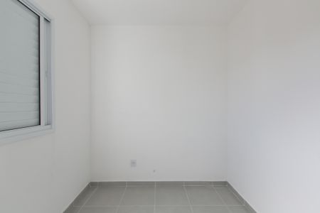 Apartamento para alugar com 35m², 2 quartos e sem vaga Apartamento para alugar com 35m², 2 quartos e sem vagaQuarto 1