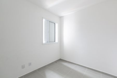 Apartamento para alugar com 35m², 2 quartos e sem vaga Apartamento para alugar com 35m², 2 quartos e sem vagaQuarto 2