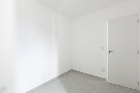 Apartamento para alugar com 35m², 2 quartos e sem vaga Apartamento para alugar com 35m², 2 quartos e sem vagaQuarto 2