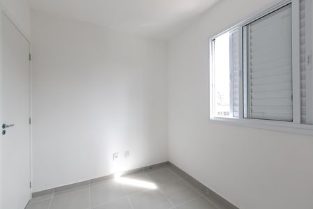 Apartamento para alugar com 35m², 2 quartos e sem vaga Apartamento para alugar com 35m², 2 quartos e sem vagaQuarto 1