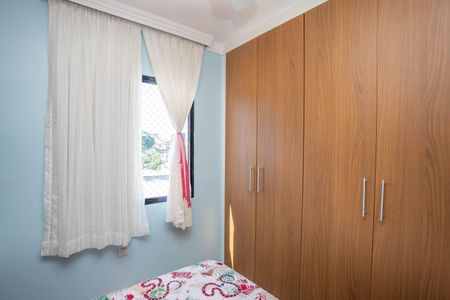 Apartamento à venda com 55m², 2 quartos e 1 vagaSuíte
