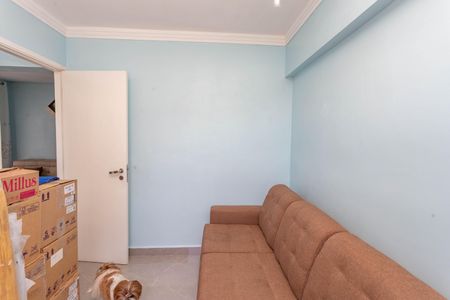 Apartamento à venda com 55m², 2 quartos e 1 vagaQuarto 1