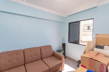 Apartamento à venda com 55m², 2 quartos e 1 vagaQuarto 1