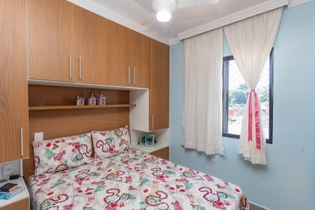 Apartamento à venda com 55m², 2 quartos e 1 vagaSuíte