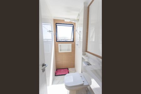 Apartamento à venda com 55m², 2 quartos e 1 vagaBanheiro social