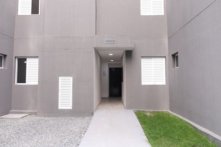 Apartamento à venda com 35m², 2 quartos e sem vagaÁrea comum - Entrada do prédio