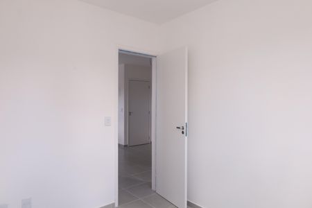 Apartamento à venda com 35m², 2 quartos e sem vagaQuarto 2