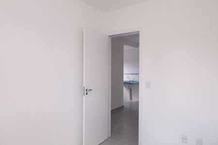 Apartamento à venda com 35m², 2 quartos e sem vagaQuarto 1