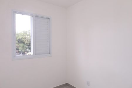 Apartamento à venda com 35m², 2 quartos e sem vagaQuarto 1