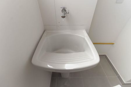 Apartamento para alugar com 35m², 2 quartos e sem vaga Apartamento para alugar com 35m², 2 quartos e sem vagaÁrea de Serviço