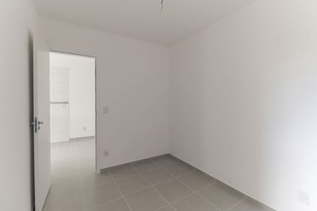 Apartamento para alugar com 35m², 2 quartos e sem vaga Apartamento para alugar com 35m², 2 quartos e sem vagaQuarto 1