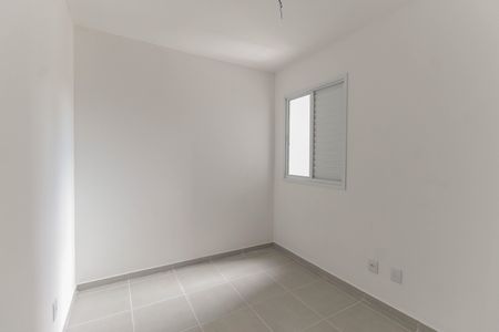 Apartamento para alugar com 35m², 2 quartos e sem vaga Apartamento para alugar com 35m², 2 quartos e sem vagaQuarto 2