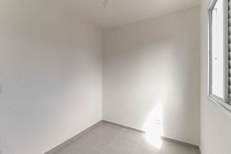 Apartamento para alugar com 35m², 2 quartos e sem vaga Apartamento para alugar com 35m², 2 quartos e sem vagaQuarto 2