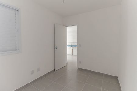 Apartamento para alugar com 35m², 2 quartos e sem vaga Apartamento para alugar com 35m², 2 quartos e sem vagaQuarto 1