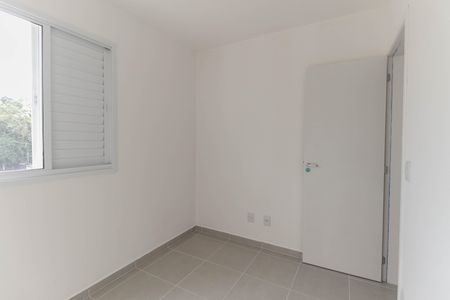 Apartamento para alugar com 35m², 2 quartos e sem vaga Apartamento para alugar com 35m², 2 quartos e sem vagaQuarto 2