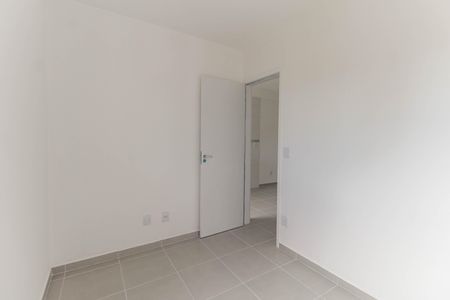 Apartamento para alugar com 35m², 2 quartos e sem vaga Apartamento para alugar com 35m², 2 quartos e sem vagaQuarto 2