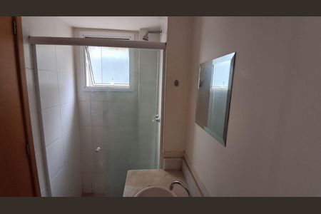Apartamento à venda com 69m², 2 quartos e 1 vaga Apartamento à venda com 69m², 2 quartos e 1 vagaBanheiro Suite