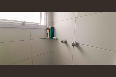 Apartamento para alugar com 49m², 2 quartos e 1 vaga Apartamento para alugar com 49m², 2 quartos e 1 vagaBanheiro