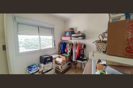 Apartamento para alugar com 49m², 2 quartos e 1 vaga Apartamento para alugar com 49m², 2 quartos e 1 vagaQuarto 2