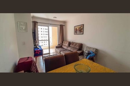 Apartamento para alugar com 49m², 2 quartos e 1 vaga Apartamento para alugar com 49m², 2 quartos e 1 vagaSala