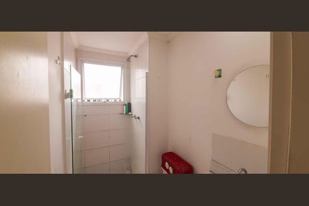 Apartamento para alugar com 49m², 2 quartos e 1 vaga Apartamento para alugar com 49m², 2 quartos e 1 vagaBanheiro