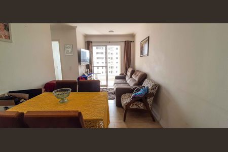 Apartamento para alugar com 49m², 2 quartos e 1 vaga Apartamento para alugar com 49m², 2 quartos e 1 vagaSala