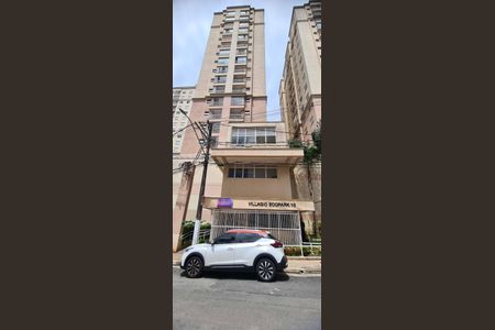 Apartamento para alugar com 49m², 2 quartos e 1 vaga Apartamento para alugar com 49m², 2 quartos e 1 vagaFachada e portaria