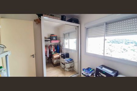 Apartamento para alugar com 49m², 2 quartos e 1 vaga Apartamento para alugar com 49m², 2 quartos e 1 vagaQuarto 2