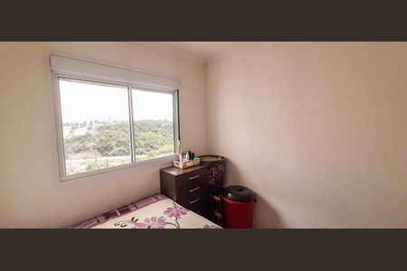 Apartamento para alugar com 49m², 2 quartos e 1 vaga Apartamento para alugar com 49m², 2 quartos e 1 vagaQuarto 1