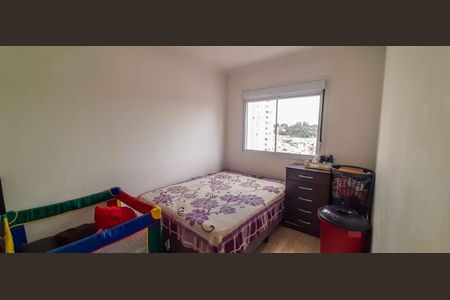 Apartamento para alugar com 49m², 2 quartos e 1 vaga Apartamento para alugar com 49m², 2 quartos e 1 vagaQuarto 1