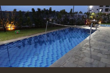 Apartamento para alugar com 49m², 2 quartos e 1 vaga Apartamento para alugar com 49m², 2 quartos e 1 vagaÁrea comum - Piscina