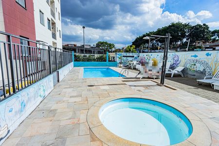 Apartamento à venda com 49m², 2 quartos e 1 vaga Apartamento à venda com 49m², 2 quartos e 1 vagaÁrea comum - Piscina