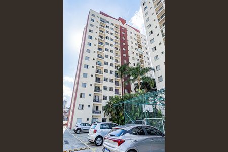 Apartamento à venda com 49m², 2 quartos e 1 vaga Apartamento à venda com 49m², 2 quartos e 1 vagaFachada do bloco