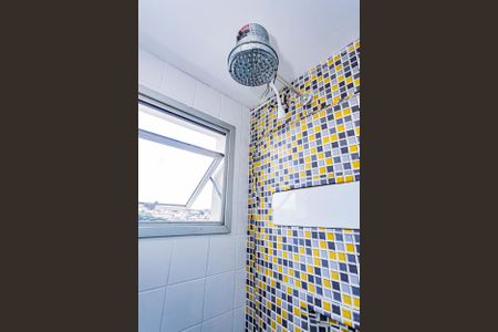 Apartamento à venda com 49m², 2 quartos e 1 vaga Apartamento à venda com 49m², 2 quartos e 1 vagaBanheiro