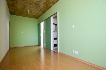 Apartamento para alugar com 44m², 1 quarto e 1 vaga Apartamento para alugar com 44m², 1 quarto e 1 vagaSala